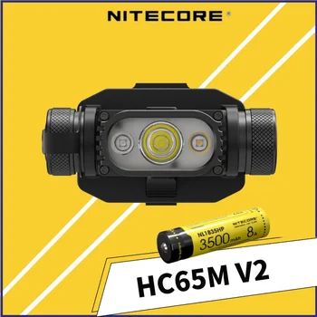 NITECORE HC65M V2 Įkraunamoji Žibintai 1750Lumens Triple Šviesos Šaltinis Šalmas Šviesos įtraukti NL1835HP Baterija